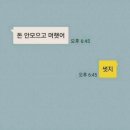 7월 이야기