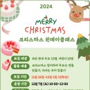 괴산교육도서관 이미지