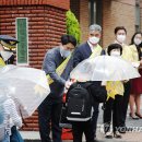 서림초등학교 정문 앞 이미지