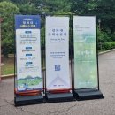 청와대 관람 후기