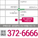 삼일파라뷰 에듀시티 네이버블로그