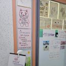 냥아치카페 이미지