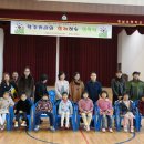 계남초등학교3 이미지