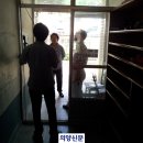 수호 경로당 이미지