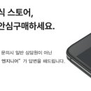 본사우나 이미지
