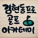 (주)온그린 이미지