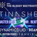 (주)블루플레이 이미지