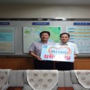 새암의료기 이미지