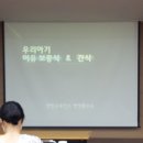 플러스6 이미지