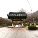 전남 해남 우수영~진도쏠비치~신비의바닷길~첨찰산쌍계사~세월호팽목항~세방낙조~자동차 일주 이미지