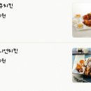 펀비어킹 용화점 이미지