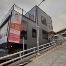 뻐꾸기카센타 이미지