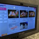 금돈흑돼지 | 제주 공항, 메종글래드 호텔 근처 흑돼지 맛집 | 금돈흑돼지 제주노형점 후기