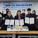 풍암동 행정복지센터 이미지