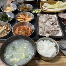 남일식당 이미지