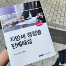 [회기역/경희대] 나의 포케 찐맛집! &#39;포케올데이 경희대점&#39;❤️