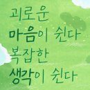 제일코아음악학원 이미지