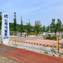 해솔초삼거리 이미지