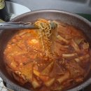 즉석 | [송파] 즉석떡볶이 얌맛떡 후기｜쿠팡이츠 비조리 즉석떡볶이 배달 후기🍜