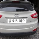 하남대로R 이미지