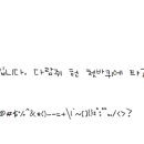 주원당 이미지