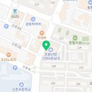 김밥나라신방점 네이버블로그