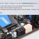 (주)아이큐비 이미지