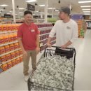 대가마트 이미지