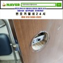 별내면행정타운 이미지