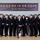 노블레스라이프 장례지도사교육원 이미지