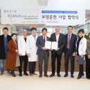 비오신코리아(주) 이미지