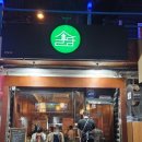 인쌩맥주제주 - 제주시 광양8길 7 | 인쌩맥주제주