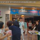 진짜스크린골프 이미지