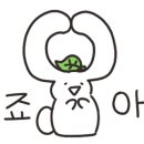 김제농생명마이스터고등학교 이미지
