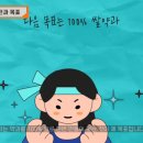 농업회사법인호정식품(주) 이미지