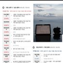 양지크린텍 이미지