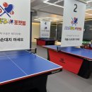 오늘도탁구 - 강북구 도봉로 379 | 부천 상동역 놀거리 추천 24시간 무인 탁구장 오늘도탁구&포켓볼 후기