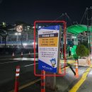 지난 3월에 달렸던 기억들