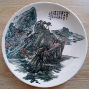 김진우수학학원 | (종료) 2023년 제23회 전시판매전 (1/1-1/15)