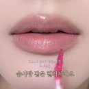 플로우웨이브 이미지