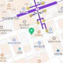 미사마이움파크공인중개사사무소 네이버블로그