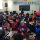 한국수력원자력(주) 고리원자력본부 이미지