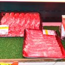 명도축산 이미지