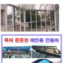 현서축산 이미지