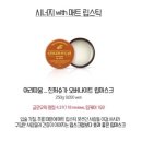 네일갤러리 이미지