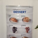 청자다방 주엽점 이미지