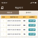 수원현대자동차운전전문학원 이미지