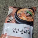 비몽사몽 | 비몽사몽 차린 아침밥, 곰곰얼큰순대국 솔직후기