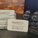 제주인관광호텔 이미지