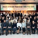 비젼플러스치과의원 교수신문